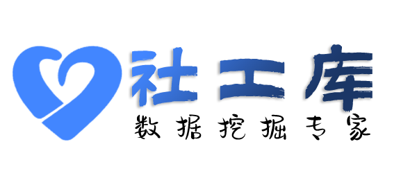 海豚查档精准定位找人